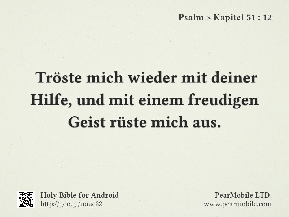 Psalm, Kapitel 51:12